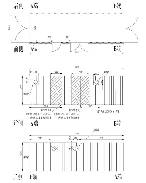 湖南省大成水務發展有限責任公司,無負壓供水設備,無負壓泵站設備,供水設備